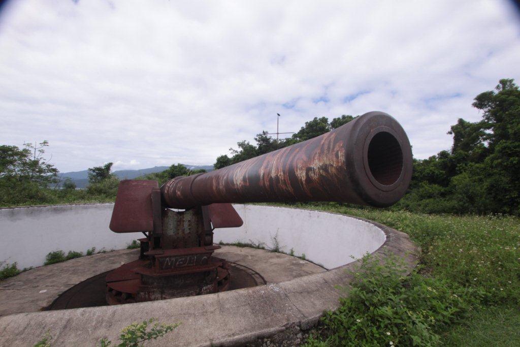 Canhões do Forte do Leme