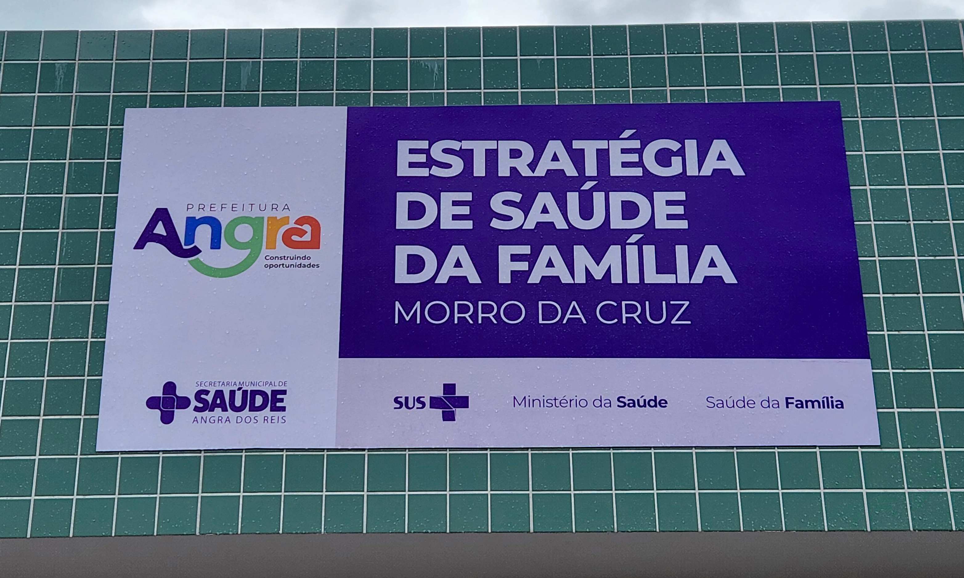 Capa da notícia: ESF Morro da Cruz é entregue revitalizada e ampliada