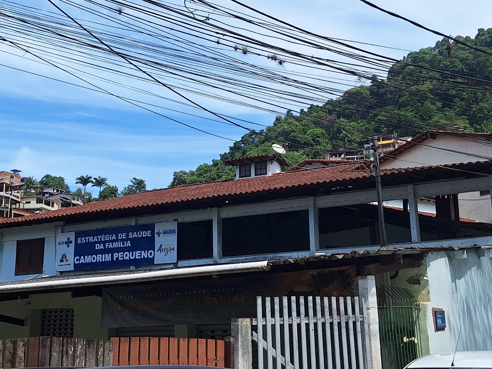 ESF Camorim Pequeno